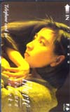 岡村孝子 liberte