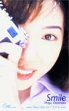 岡本真夜 Smile