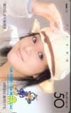岩崎宏美