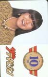岩崎宏美 ザテレビジョン