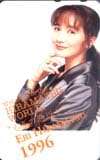 平松愛理