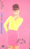 五味美保 LIPOP RECORD