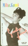 五味美保 Goodbye Friends