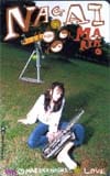 永井真理子