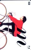 永井真理子