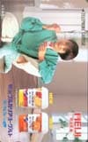 永井真理子 明治ブルガリアヨーグルト