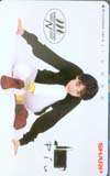永井真理子 シャープ