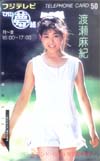LINDBERG 渡瀬麻紀 フジテレビ