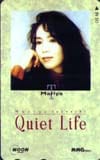 竹内まりや Quiet Life