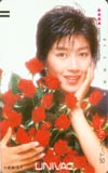 刀根麻理子 UNIVAC