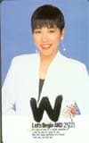 和田アキコ Let’s Begin AKO 25th