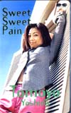 吉田朋代