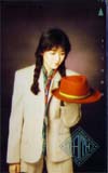谷村有美