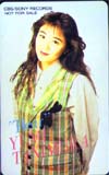 谷村有美