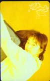 谷村有美