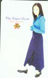 谷村有美