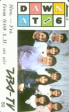 谷村有美 DAWN AT SIX