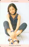 谷村有美 オフィシャルファンクラブ