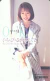 大石加奈子 くちびるが恋しくて