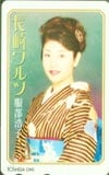 服部浩子 長崎ワルツ