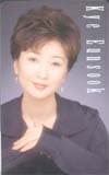 桂銀淑