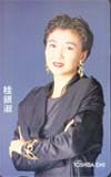 桂銀淑 東芝EMI