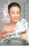 美空ひばり in TOKYO DOME