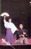 美空ひばり