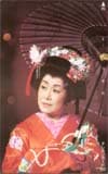 美空ひばり