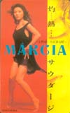 マルシア 灼熱・・・サウダージ