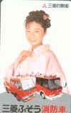 マルシア 三菱ふそう
