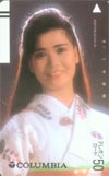松原のぶえ コロンビア