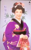 松原のぶえ