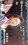 松尾和美 宗右衛門町ブルース