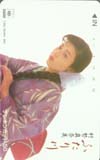 村勢真奈美 ふたり川