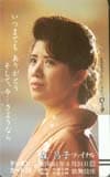 森昌子 リサイタル