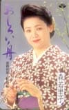 森若里子 おしろい舟