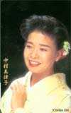 中村美律子 東芝EMI