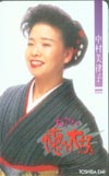 中村美律子 懐メロ大好き