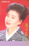 中村美律子 港のおんな
