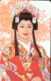 長山洋子