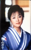 長山洋子
