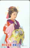 野中彩央里 度胸人生