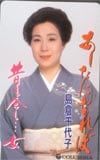 島倉千代子 あなたなれば