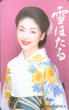 多岐川舞子 雪ほたる