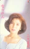 八代亜紀 雪のれん