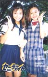 杉浦英美 奈村詩乃