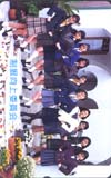 制服向上委員会
