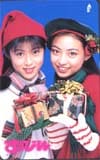 すっぴん