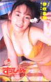 すっぴん 伊吹未奈